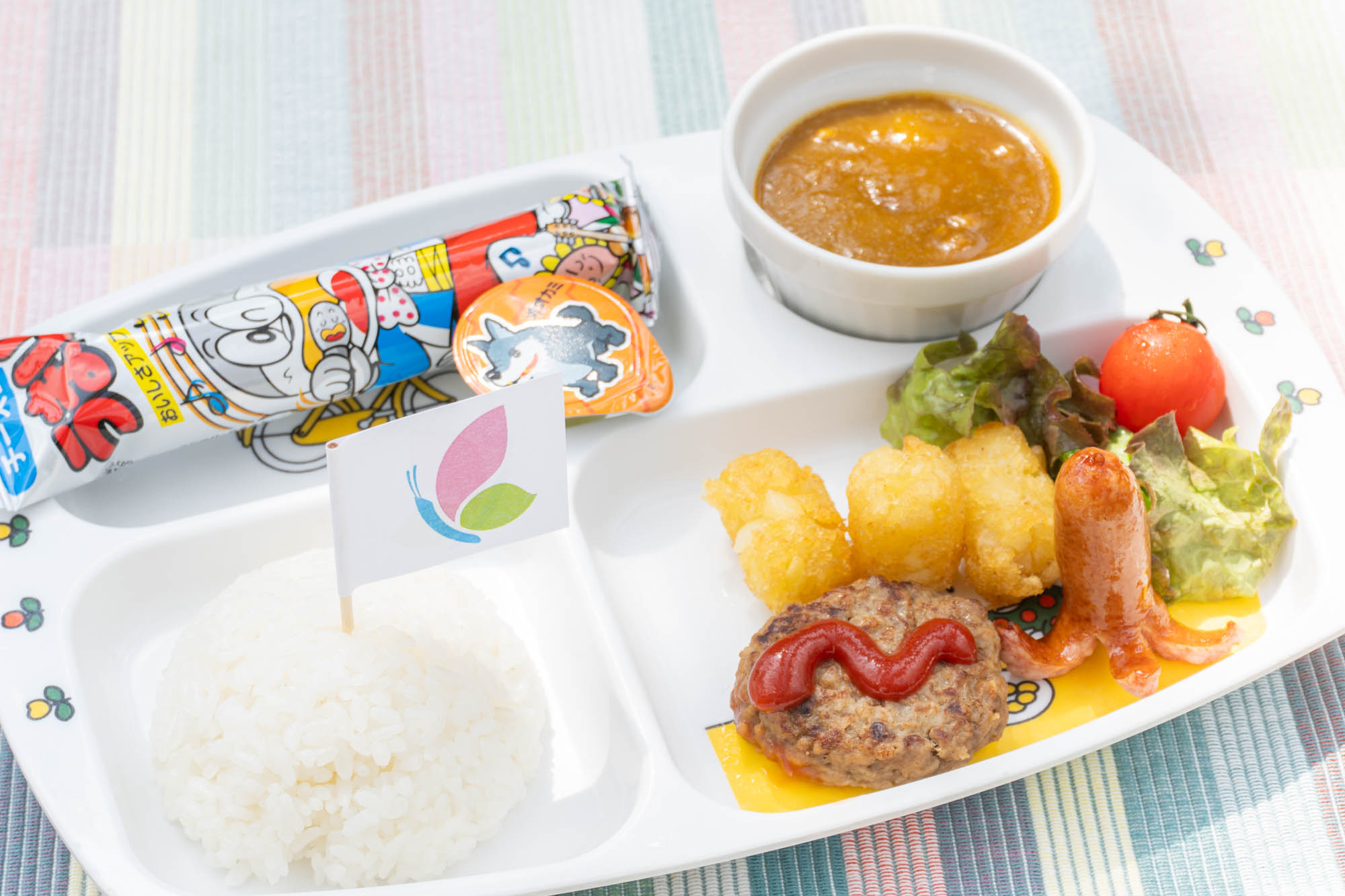 レストラン キッチンHana メニュー